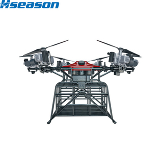 Drone de transporte F50-YS con gran carga útil